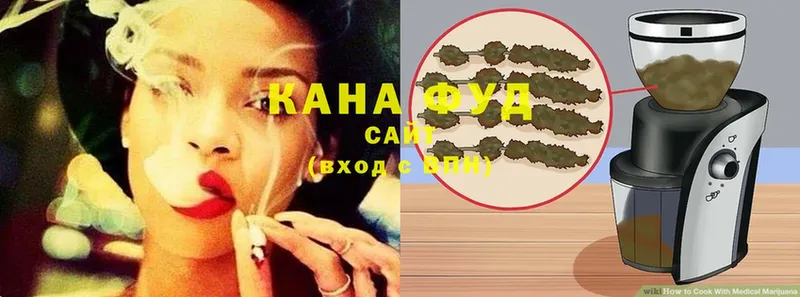 KRAKEN ссылка  Зеленогорск  Canna-Cookies марихуана 